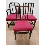 A SET OF FOUR MAHOGANY DINING CHAIRS INCLUDING ONE CARVER TOGETHER WITH THREE MORE SIMILAR CHAIRS