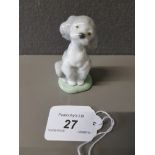 LLADRO FIGURE 7685 A FRIEND FOR LIFE NO BOX