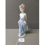 LLADRO FIGURE 7650 POCKET FULL OF WISHES NO BOX