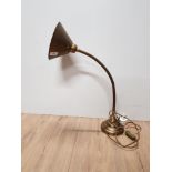 VINTAGE BRASS LAURA ASHLEY DESK LAMP