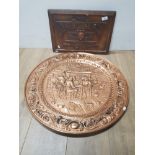 EXTRA LARGE COPPER PLAQUE AND NORTHERN ASSURANCE COMPANY PLAQUE