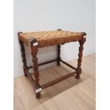 RUSH SEATED OAK BARLEY TWIST STOOL