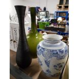 3 ASSORTED VASES