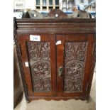 OAK SMOKERS CABINET