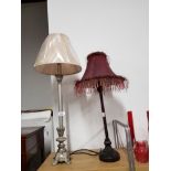 2 ASSORTED LAMPS