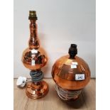 2 COPPER TABLE LAMP BASES