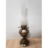 BRASS OIL LAMP WITH FROSTED GLASS CHIMNEY