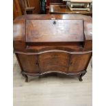 INLAID MAHOGANY SERPENTINE FRONTED BUREAU