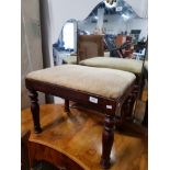 ANTIQUE MAHOGANY STOOL