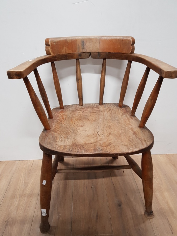 OAK BENTWOOD CARVER ARM CHAIR