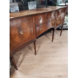 REGENCY REPRODUCTION SERPENTINE SIDEBOARD PERFECT FOR PAINTING