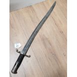 ANTIQUE ENFIELD PATTERN 1853 SWORD BAYONET POPULAR USAGE DURING THE AMERICAN CIVIL WAR