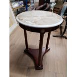 MAHOGANY MARBLE EFFECT TOPPED OCCASIONAL TABLE
