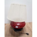 MODERN BULBOUS BASED LAMP