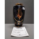 ST PAULS CATHEDRAL VASE 29TH JULY 1981 293 OUT OF 1000 TOGETHER WITH CERTIFICATE