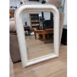 CREAM MARBLE EFFECT FRAMED HALL MIRROR