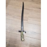 FRENCH 1848 YATAGHAN SWORD BAYONET