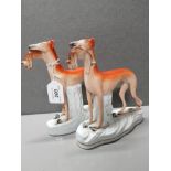 PAIR OF STAFFORDSHIRE HUNTING DOGS