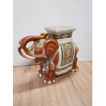 CERAMIC ELEPHANT PLANT STAND