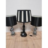 2 MODERN GLITTER EFFECT BASED TABLE LAMPS PLUS ONE OTHER
