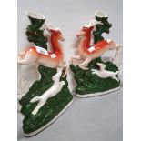 2 STAFFORDSHIRE STYLE ORNAMENTS