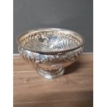 HALLMARKED BIRMINGHAM 1899 SILVER CENTRE PIECE 53 OUNCES