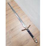 ORNAMENTAL GREAT SWORD