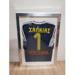 FRAMED AND MOUNTED XANKIAE FOOTBALL SHIRT