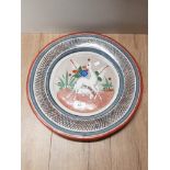 MEXICAN WALL PLATE BY K EDWARDS WITH 2 DEER PAINTED CENTRE