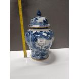 LOVELY ORIENTAL BLUE AND WHITE JAR AND COVER