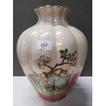 LARGE KENSINGTON WARE LUSTRE VASE