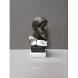 A BUST OF A GREEK GOD