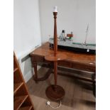 ORIENTAL CARVED WOOD STANDARD LAMP WITH KIDNEY SHAPED SHELF