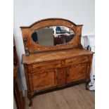 OAK MIRRORED BACK SIDEBOARD WITH 2 DRAWER OVER 2 CUPBOARD