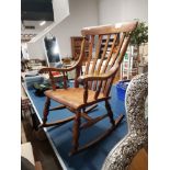 ANTIQUE ELM WOOD ROCKING CHAIR