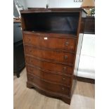 5 DRAWER MAHOGANY SERPENTINE CHEST