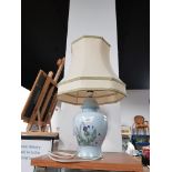 LARGE SCOTTISH BUCHAN TABLE LAMP
