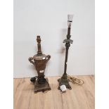 PAIR OF BRONZE COLOURED GRECIAN STYLE TABLE LAMPS