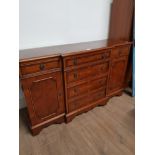 BREAK FRONT YEW WOOD SIDEBOARD OF SMALL PROPORTIONS