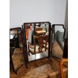 VINTAGE MAHOGANY DRESSING TABLE MIRROR