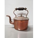 VINTAGE COPPER KETTLE