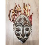 CONGOLESE TRIBAL MASK