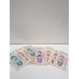 11 VINTAGE YUGOSLAVIAN BANK NOTES