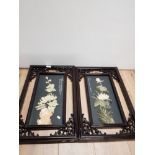 2 MAHOGANY FRAMED ORIENTAL STYLE WALL HANGINGS