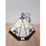 A TIFFANY STYLE LAMP SHADE