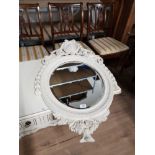 ORNATE CARVED WALL HANGING MIRROR WITH BEVELLED EDGE