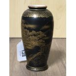 EARLY 20TH CENTURY JAPANESE SATSUMA GILDED VASE; VILLAGE BY STREAM WITH WITH BRIDGE AND MOUNT FUJI