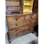 LARGE ANTIQUE MAHOGANY 2 OVER 3 DRAWER CHEST