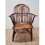 VINTAGE OAK BENTWOOD CARVER CHAIR