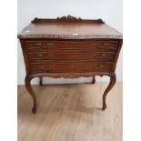 MAHOGANY HEAVILY CARVED SERPENTINE FRONTED 3 DRAWER HALL TABLE